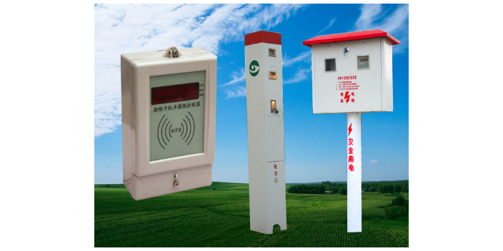 青岛刷卡灌溉控制器是什么