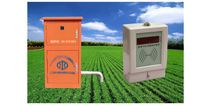 烟台单灯灌溉控制器材料区别,灌溉控制器