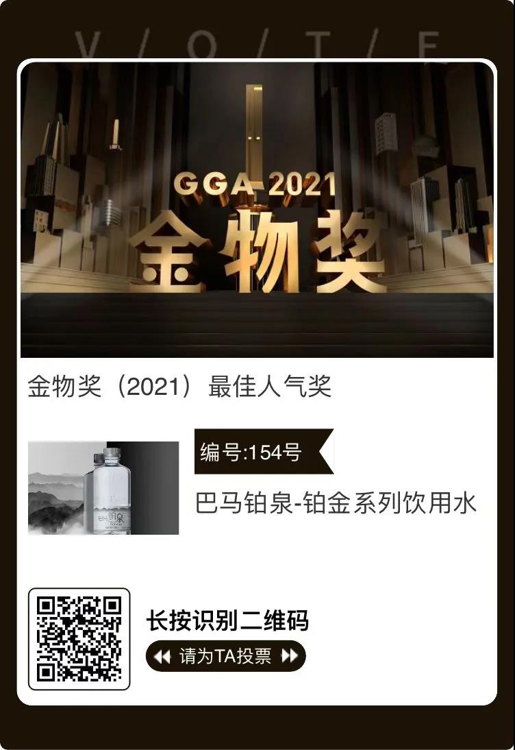 微信圖片_20211110090315.jpg 微信圖片_20211110090315.jpg