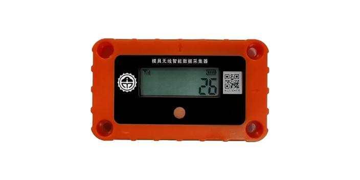 佛山模具計(jì)數(shù)器主流使用 值得信賴 廣東新睿仕德智能系統(tǒng)供應(yīng)