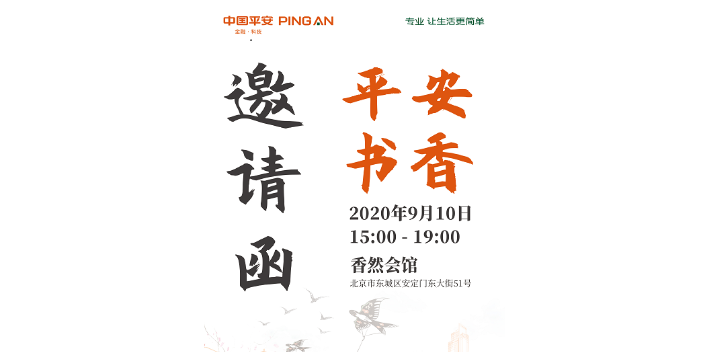 江苏品牌广告设计多少钱一张 诚信经营 向迈广告供应;