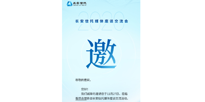 山東平面廣告設(shè)計(jì) 向邁廣告供應(yīng);