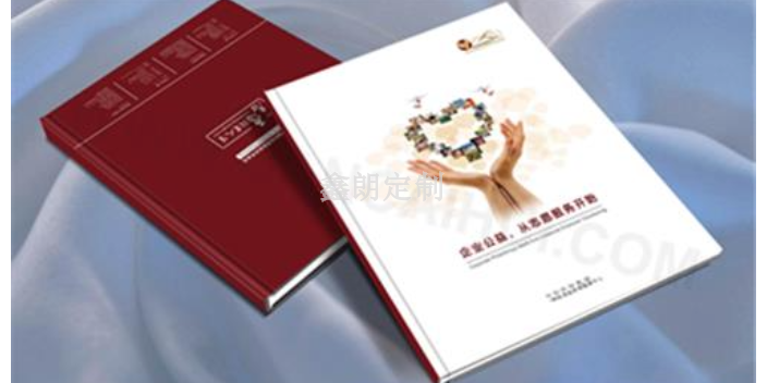 浙江手提袋印刷定制方案,印刷定制