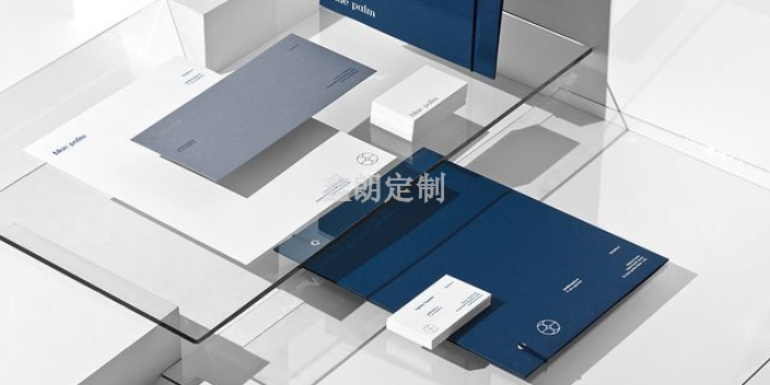 上海包装印刷定制价格 推荐咨询 上海鑫朗印务供应