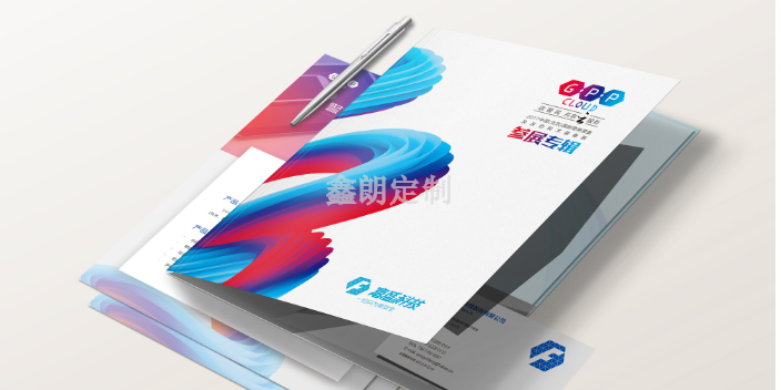 浙江手提袋印刷定制方案,印刷定制