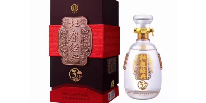 曾都區復古香精品版杜康陳釀20廠家現貨 歡迎咨詢 湖北醉逍遙供應