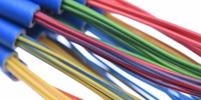 安徽工业电线电缆供应商,电线电缆