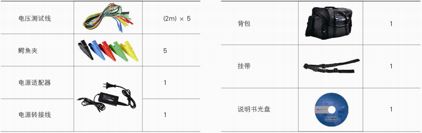 圖片5.png