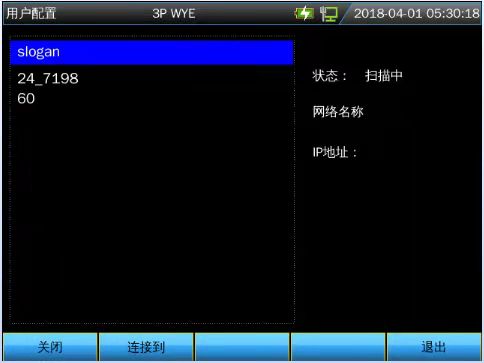 無線配置.jpg
