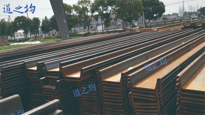 金山区基坑围护公司 来电咨询 上海道之均基础建设供应