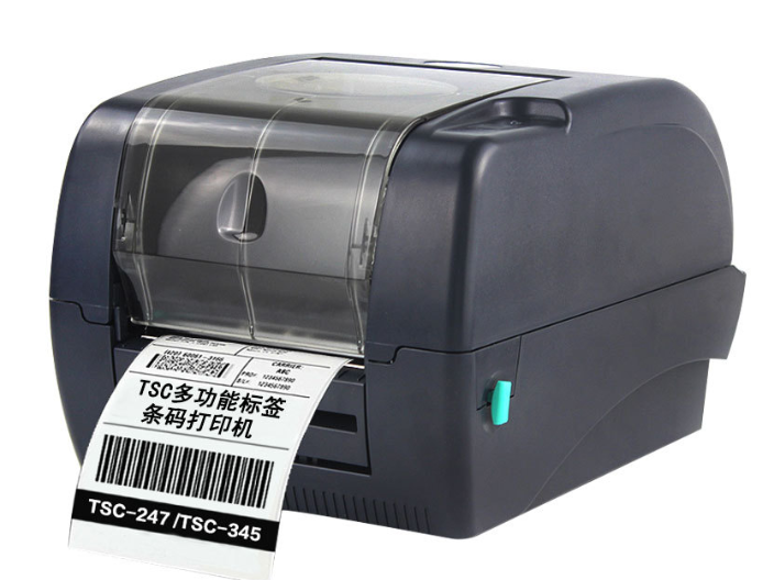 北京食品标签打印机定制公司
