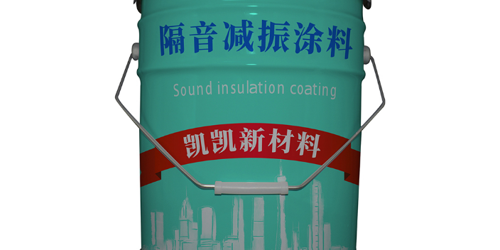 惠州绿色环保隔音涂料品牌,隔音涂料