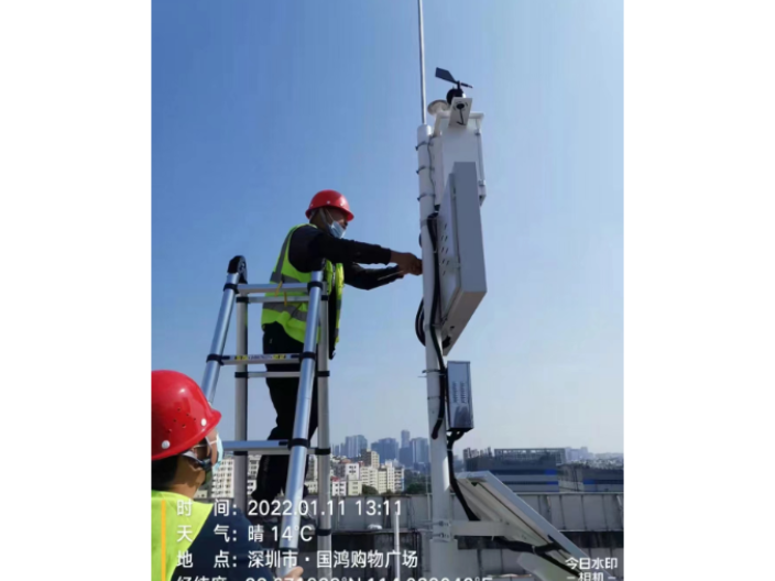 山东在线式空气质量监测平台 深圳市睿安环境科技供应