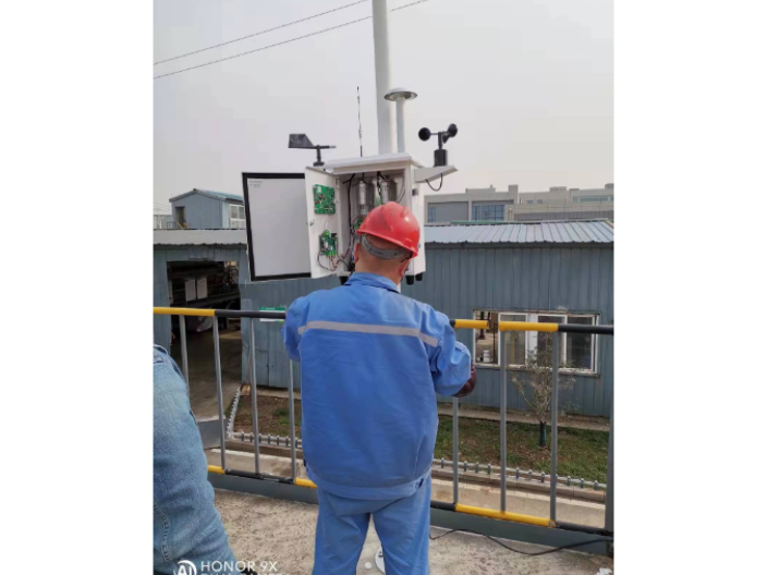 重庆大气污染空气质量监测仪器 深圳市睿安环境科技供应