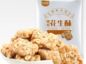重慶地道的酥餅類零食便宜嗎 安徽佰味葫蘆電子商務供應