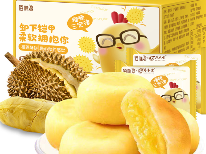 廣東佰味葫蘆榴蓮餅市場 安徽佰味葫蘆電子商務供應