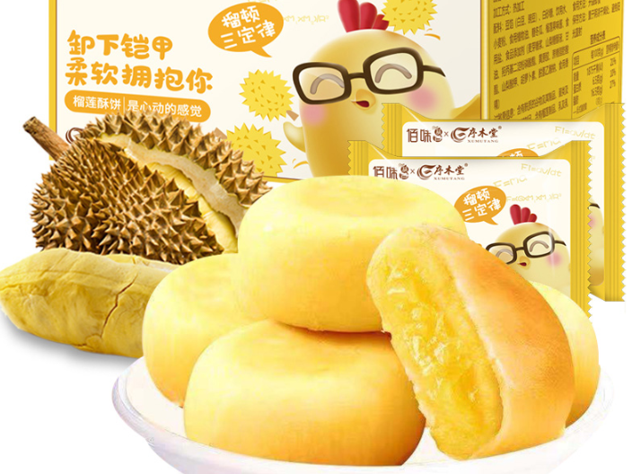 安徽佰味葫蘆榴蓮餅生產商 安徽佰味葫蘆電子商務供應