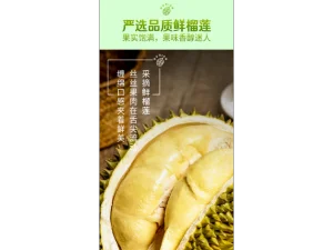 江蘇佰味葫蘆花生價格表 服務為先 安徽佰味葫蘆電子商務供應