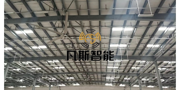 安徽销售工业风扇厂家供应 欢迎来电 江苏凡斯智能科技供应