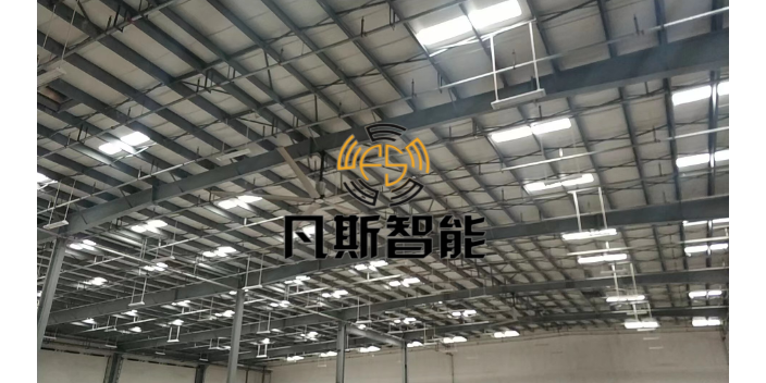 安徽加工工业风扇案例 欢迎来电 江苏凡斯智能科技供应