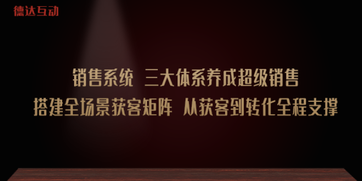 上海市微信公众号制作代运营,微信微博内容策划