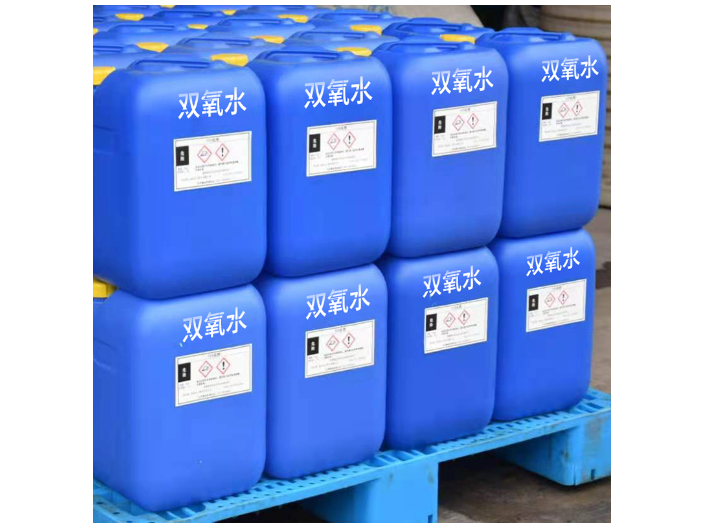 上海六偏磷酸钠厂家供应 皓远环保科技供应