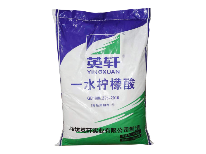 鹽城食用冰醋酸多少錢(qián) 歡迎來(lái)電 皓遠(yuǎn)環(huán)?？萍脊?yīng);
