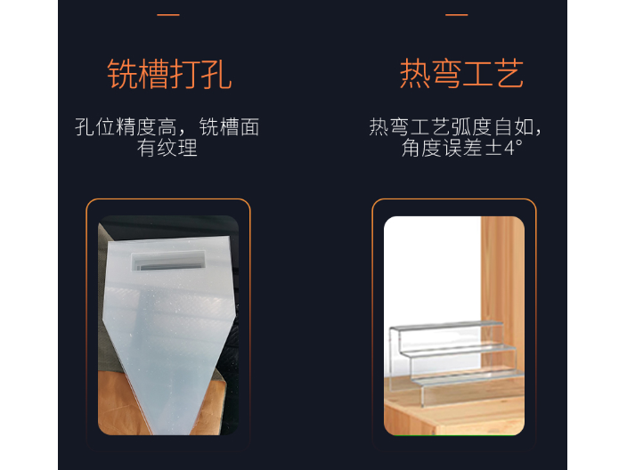 天津高硬度PC耐力板哪家好 欢迎来电 哲冠新材料科技供应;