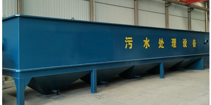 上海重金属废水处理公司