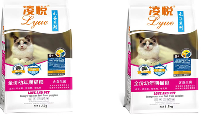 张家界磨牙补钙猫粮零食营养品展示 诚信为本 宠它宠物用品供应