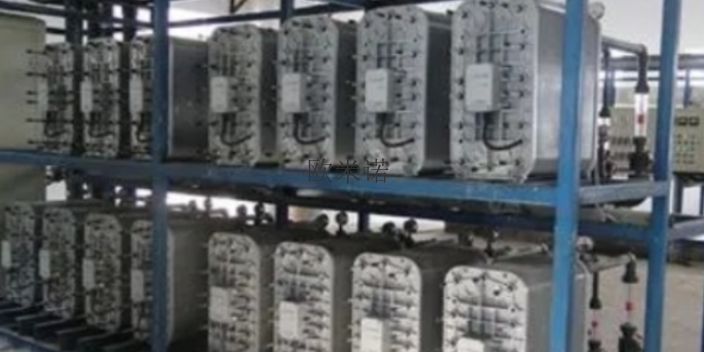 陽江雙級反滲透水處理流程,反滲透水處理