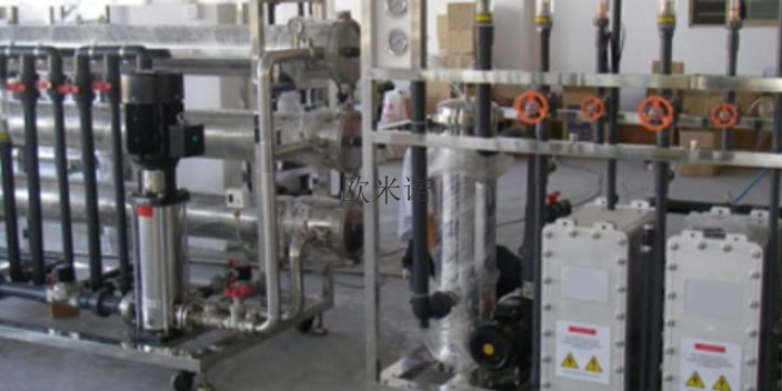 青海ro两级反渗透水处理设备配件