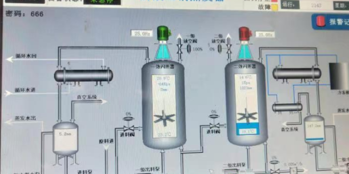 北京品质冷却器换热器维修