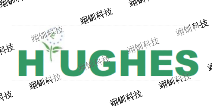 杭州RO反滲透阻垢用水處理藥劑酸洗緩蝕劑