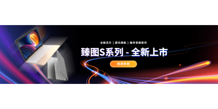 临高一键网站搭建怎么样 客户至上 海南利物朗信息供应;