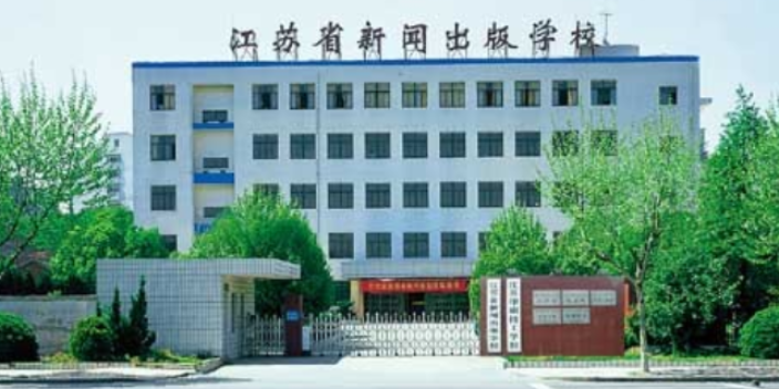品质高中借读指导,高中借读