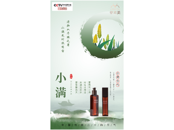 普洱實(shí)體店抗皺產(chǎn)品廠家電話