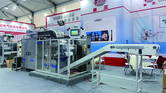 上海专业高速自动铝箔包装机制造公司 来电咨询 海王供