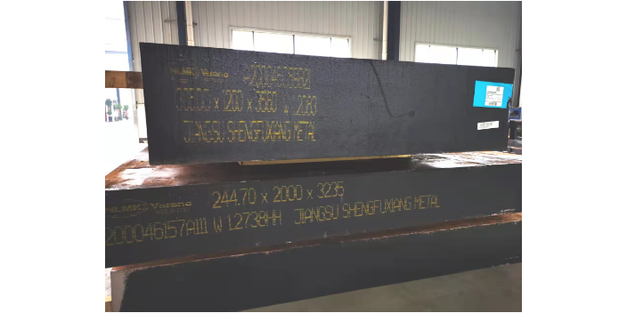 耐磨性佳高速模具钢品种齐全 上海晟双实业供应;