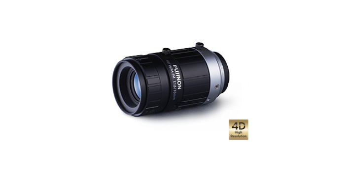 FUJINON HF12.5HA-1B工業(yè)鏡頭