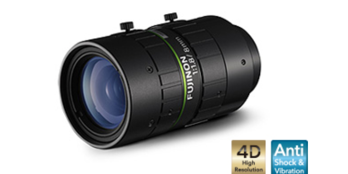 12.5mm鏡頭HF25SA-1