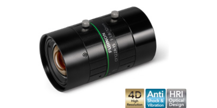 FUJINON  25mmHF1618-12M