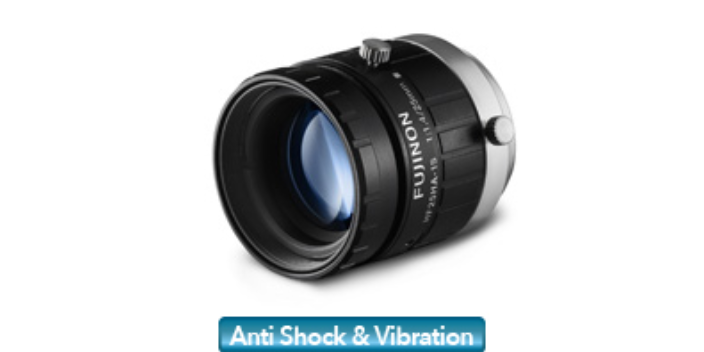 FUJINON  9mmCF12.5HA-1