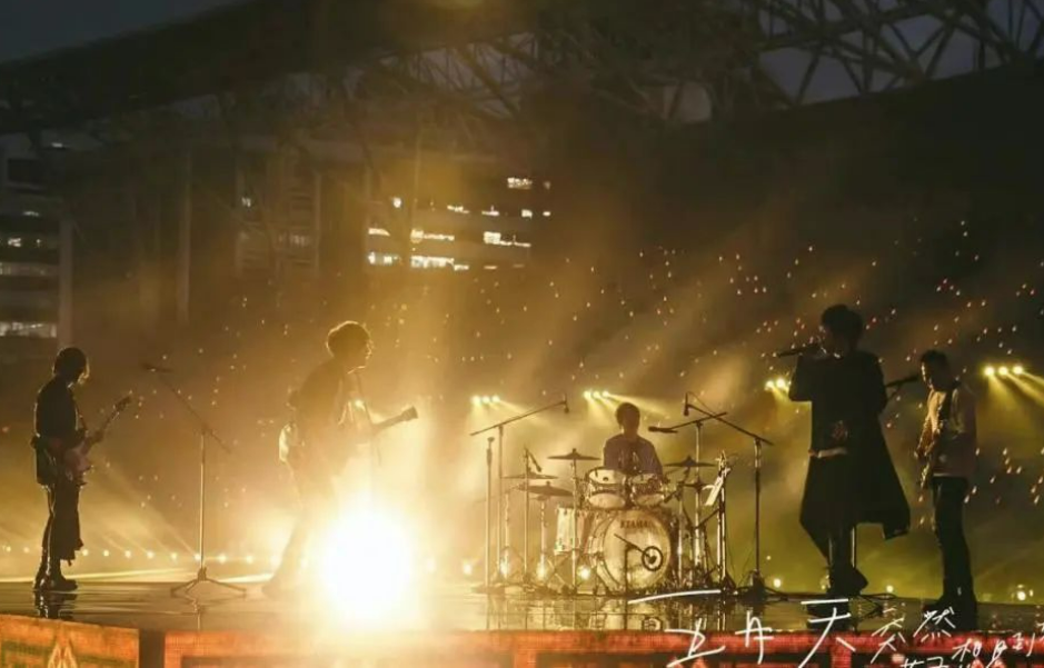 案例 | 跳出傳統(tǒng)live思維，主流線連接破億點贊量線上演唱會