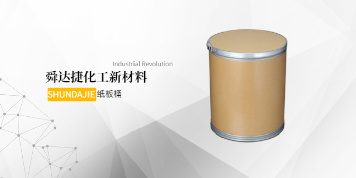 浙江工業級熱塑性聚氨酯橡膠售價,橡膠塑料類