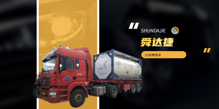 上海N-乙烯基吡咯烷酮(NVP)批发厂家 值得信赖 南京舜达捷化工新材料供应