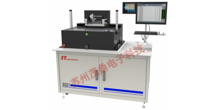上海激光焊接自动化设备供应商
