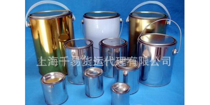 上海到日本專線快遞有哪些 服務(wù)至上 上海千易貨運(yùn)代理供應(yīng)