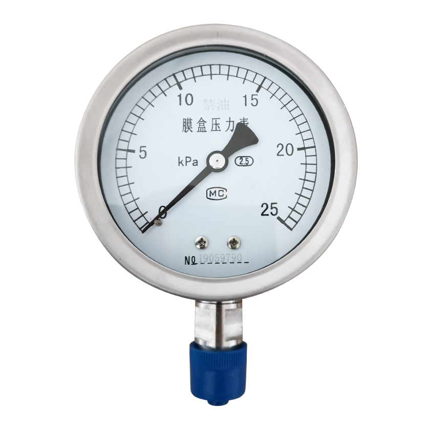 膜盒壓力表