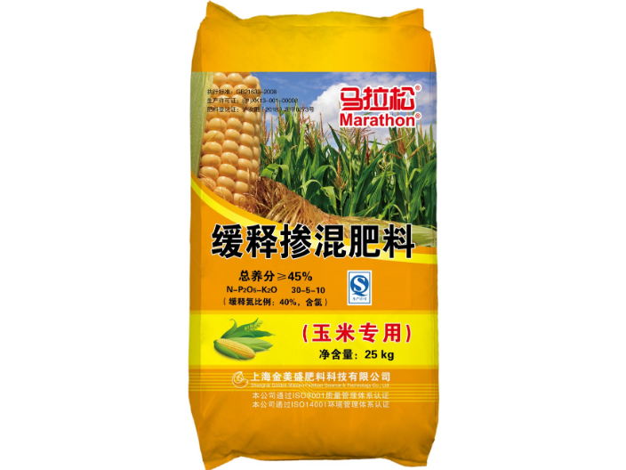 广东小麦缓控释肥怎么用